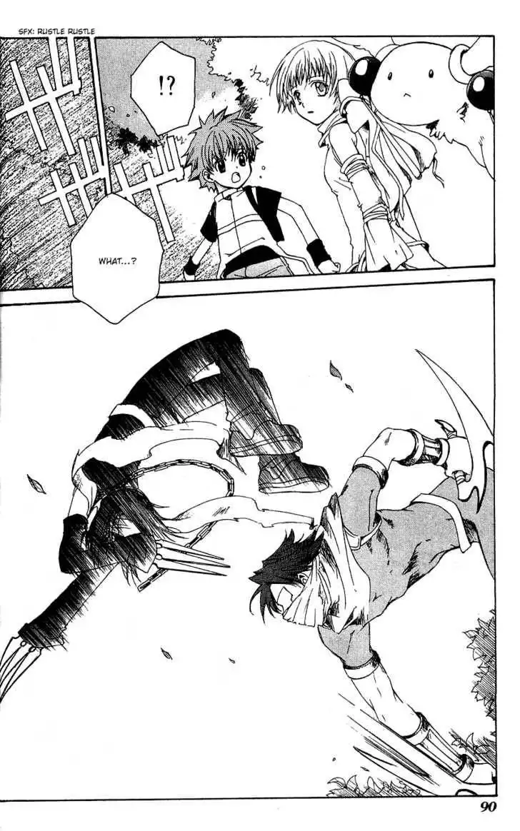 Beyond the Beyond Chapter 3 11
